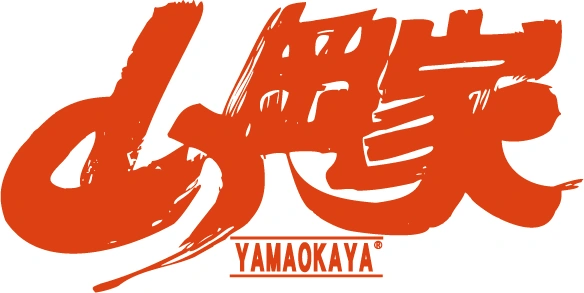 山岡家